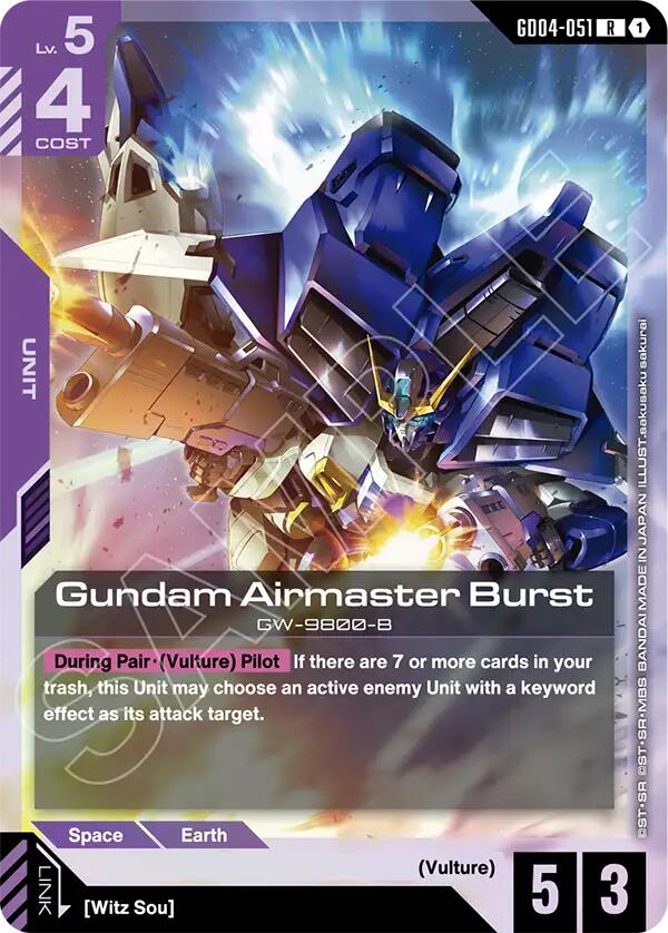 Gundam Airmaster Burst GD04-051 [ Inglese / Giapponese ]