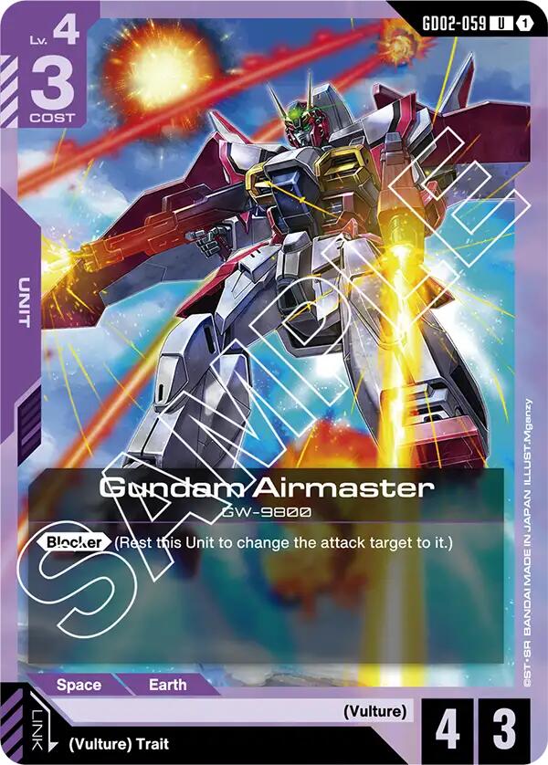 Gundam Airmaster GD02-059 [ Inglese / Giapponese ]