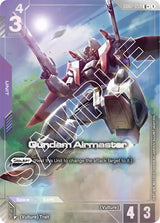 NM / Giapponese / U+ - GD02