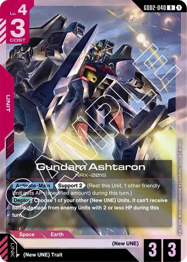 Gundam Ashtaron GD02-040 [ Inglese / Giapponese ]
