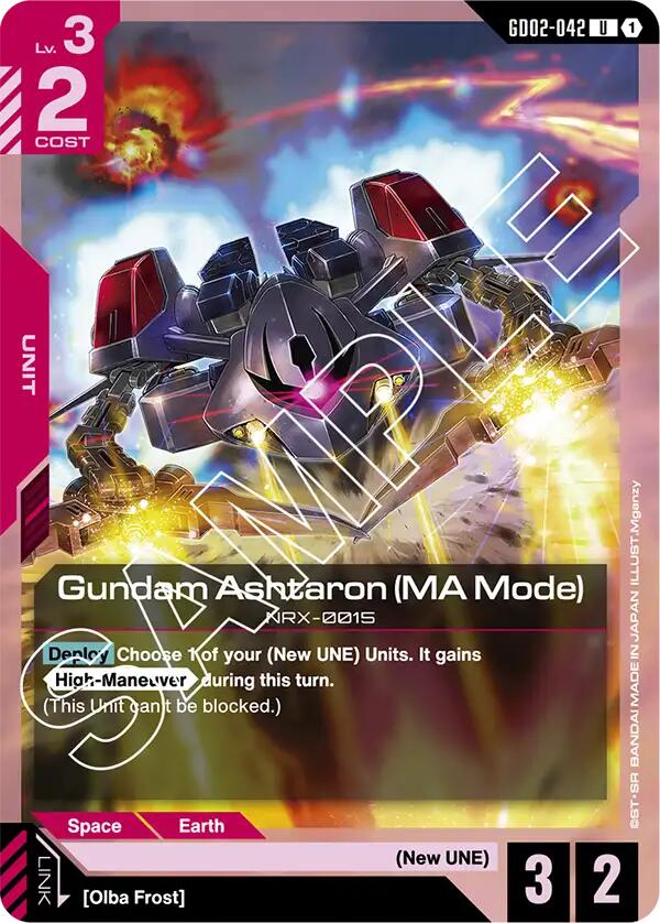 Gundam Ashtaron GD02-042 [ Inglese / Giapponese ]