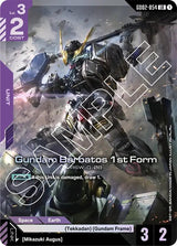 NM / Giapponese / LR - Gd 02 Dual Impact - BATOS