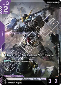 LR - Gd 02 Dual Impact - BATOS