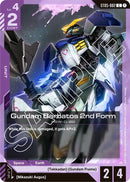 NM / Inglese / C - Iron Bloom - BATOS