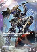 NM / Giapponese / PREMIUMCARDCOLLECTION - Accessory And Card Set - BATOS