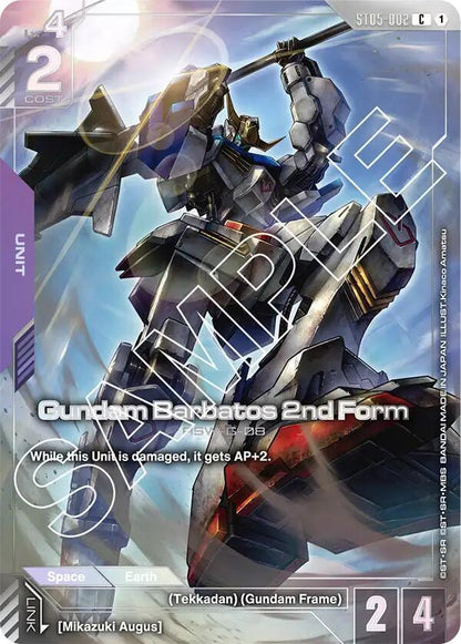 Gundam Barbatos 2nd Form BATOS-2 [ Inglese / Giapponese ]