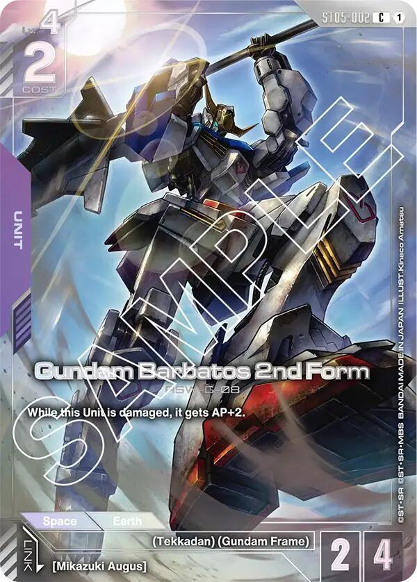 Gundam Barbatos 2nd Form ST05-002 [ Inglese / Giapponese ]