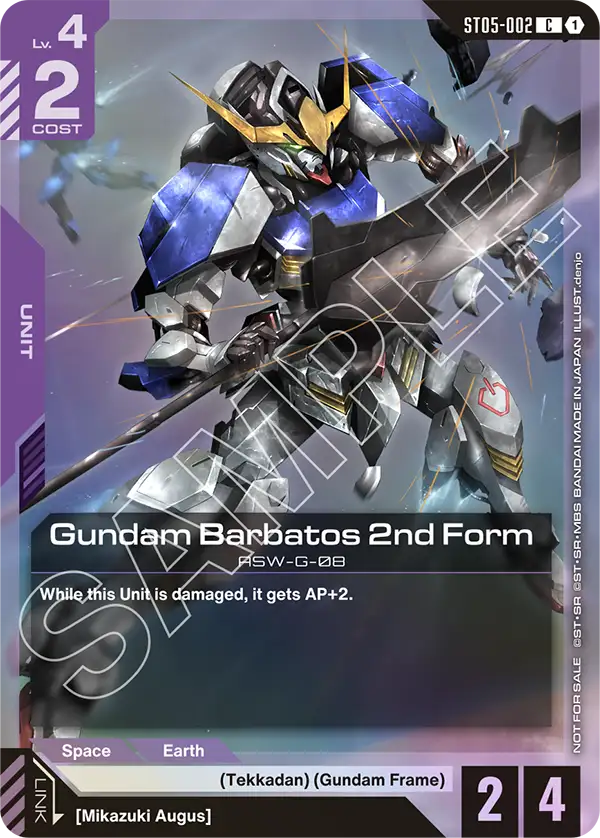Gundam Barbatos 2nd Form ST05-002 [ Inglese / Giapponese ]