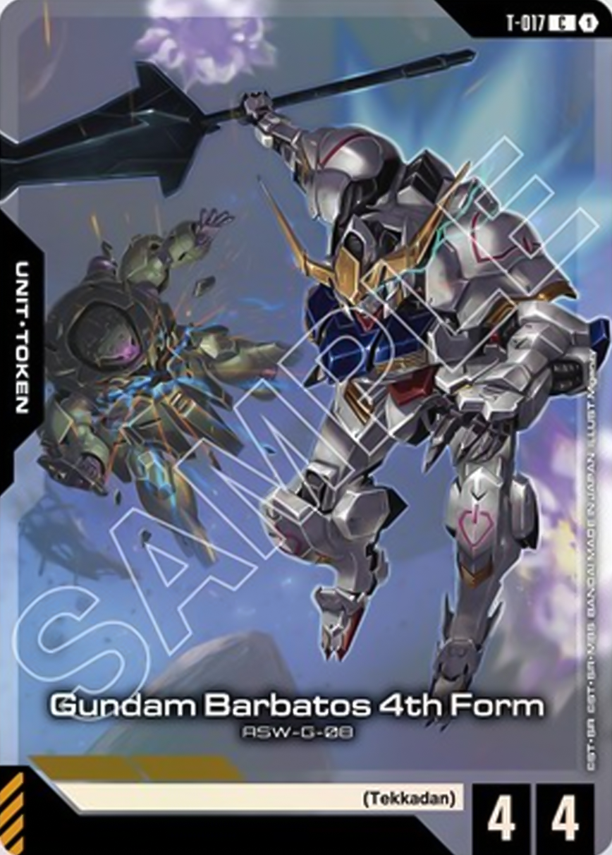 Gundam Barbatos 4th Form T-017 [ Inglese / Giapponese ]