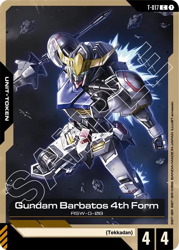 Gundam Barbatos 4th Form BATOS-4 [ Inglese / Giapponese ]