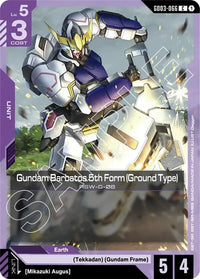 C - Ground Type Gd 03 Steel Requiem