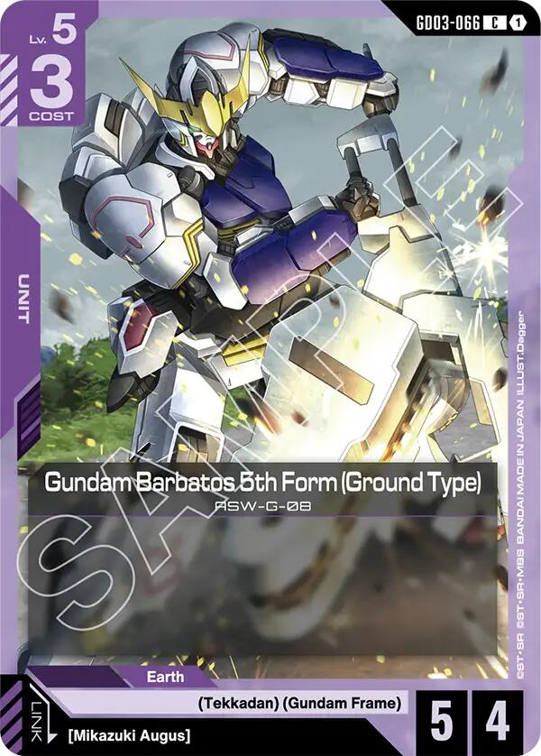 Gundam Barbatos 5th Form BATOS-5 [ Inglese / Giapponese ]