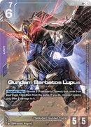 NM / Inglese / LR+ - GD03