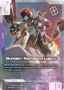 NM / Giapponese / LR - Winner Newtype Challenge 2025 - GD03