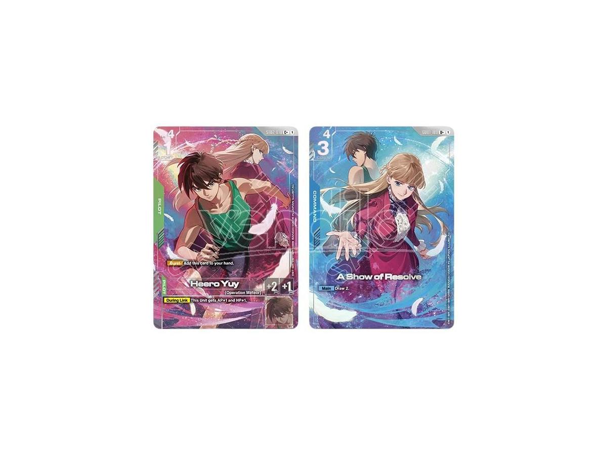 Gundam Card Game: Premium Goods Set (PB01) – Mobile Suit Gundam Wing – Bandai Limited Edition
