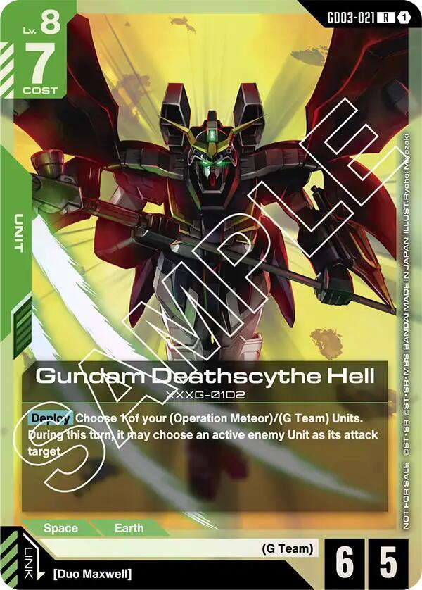 Gundam Deathscythe Hell GD03-021 [ Inglese / Giapponese ]