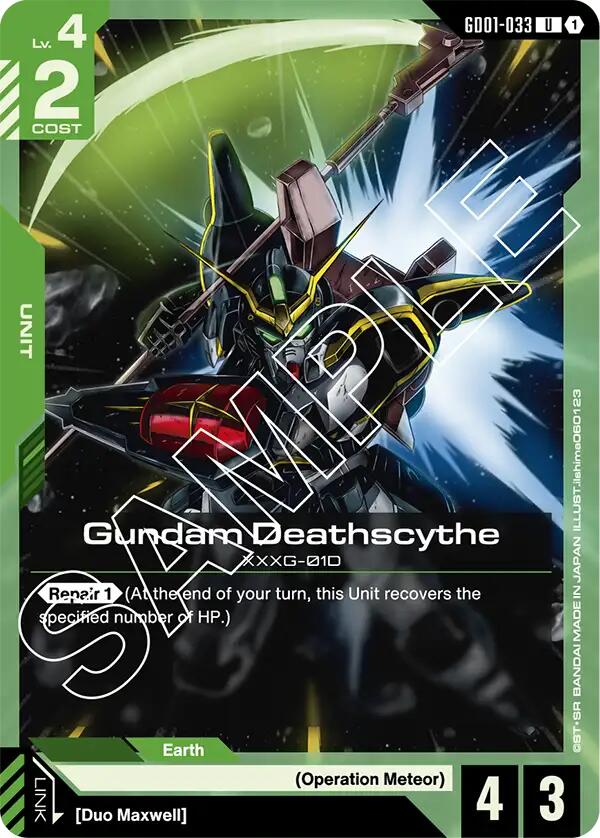 Gundam Deathscythe GD01-033 [ Inglese / Giapponese ]