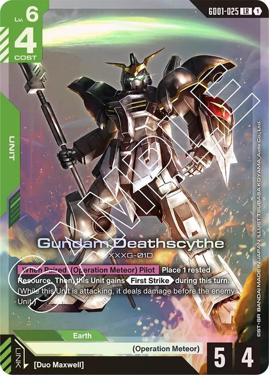 Gundam Deathscythe GD01-025 [ Inglese / Giapponese ]