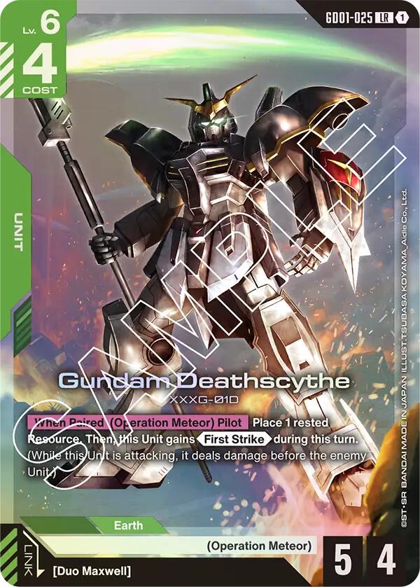 Gundam Deathscythe GD01-025 [ Inglese / Giapponese ]