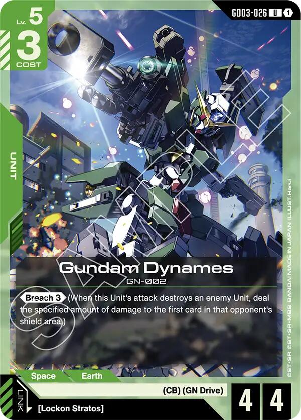 Gundam Dynames GD03-026 [ Inglese / Giapponese ]
