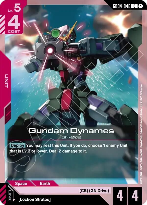 Gundam Dynames GD04-046 [ Inglese / Giapponese ]