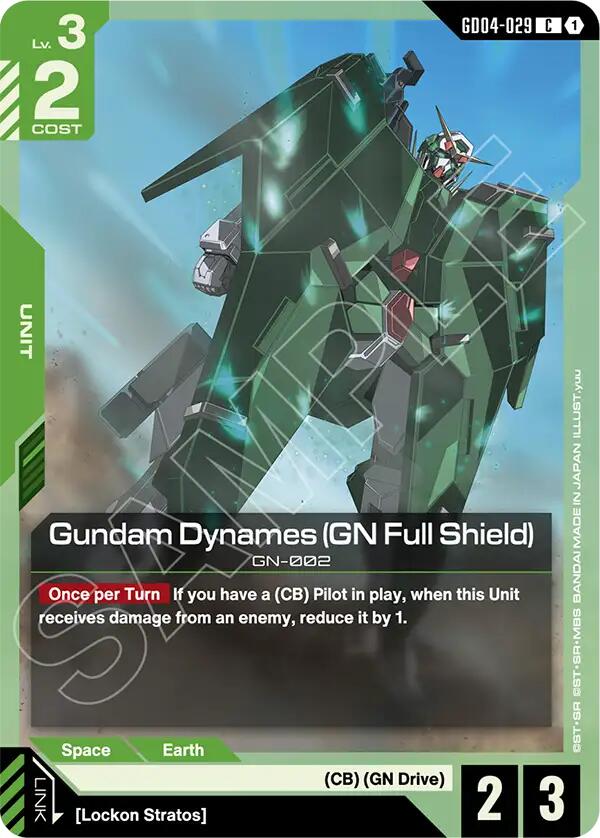 Gundam Dynames GD04-029 [ Inglese / Giapponese ]