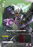 NM / Giapponese / LR+ - St 07 Celestial Drive - ST07