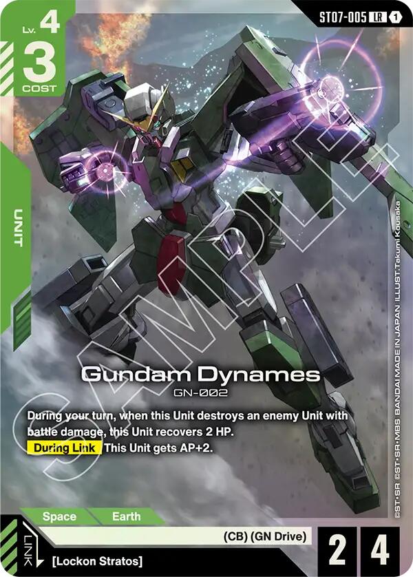 Gundam Dynames ST07-005 [ Inglese / Giapponese ]