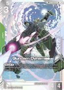 NM / Giapponese / U+ - Gd 04 Phantom Aria - GD03