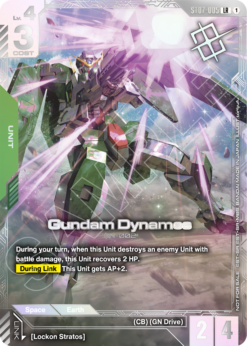 Gundam Dynames ST07-005 [ Inglese / Giapponese ]