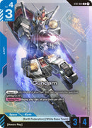 NM / Giapponese / LR - Edition Beta - ST01
