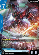 NM / Inglese / LR - Gd 02 Dual Impact - GD02