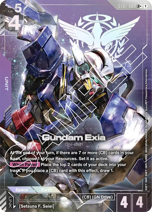 Gundam Exia ST07-001 [ Inglese / Giapponese ]