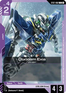 NM / Giapponese / C - ST07