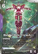 NM / Giapponese / LR+ - GD03