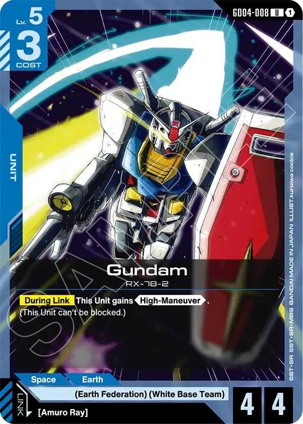 Gundam GD04-008 [ Inglese ]