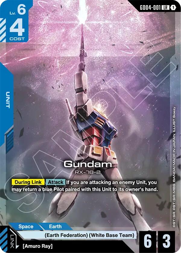 Gundam GD04-001 [ Inglese / Giapponese ]