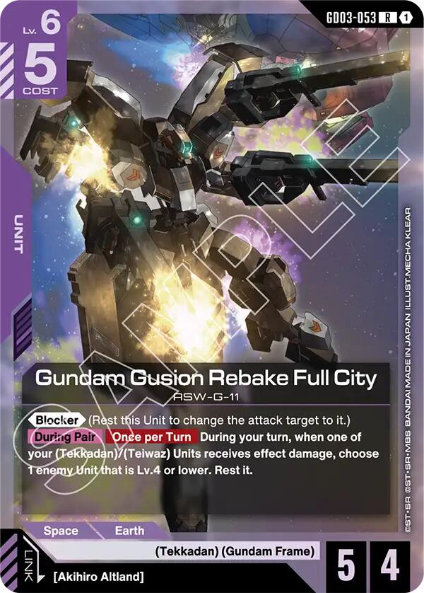 Gundam Gusion Rebake Full City GD03-053 [ Inglese / Giapponese ]
