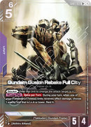 NM / Giapponese / R+ - GD03