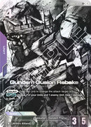 NM / Giapponese / LR+ - Gd 02 Dual Impact - GD02