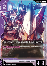 NM / Giapponese / WCS 2627 Participationpackvol.1 - WCS26-27|PARTICIPATIONPAC.