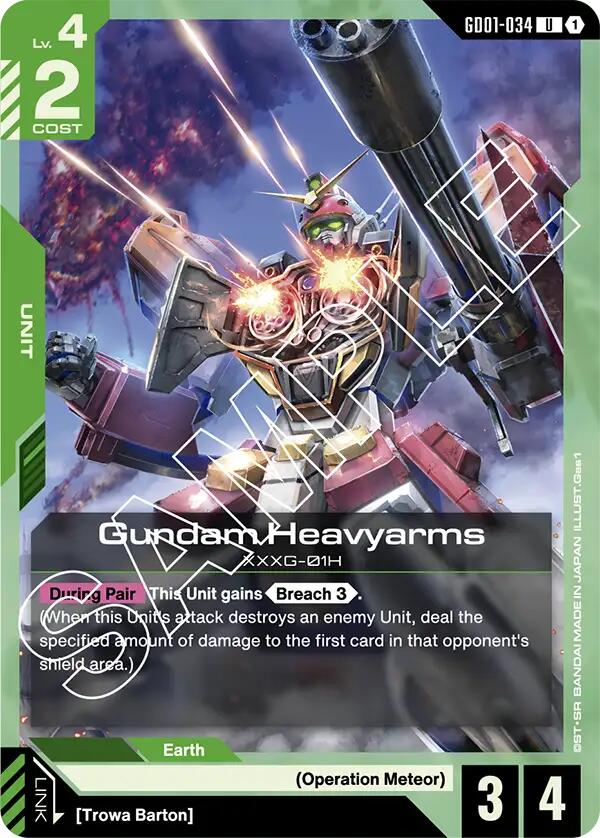 Gundam Heavyarms GD01-034 [ Inglese / Giapponese ]