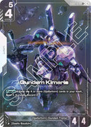 NM / Giapponese / LR+ - Gd 02 Dual Impact - GD02