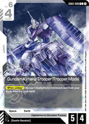 NM / Inglese / C - Trooper Mode Gd 03 Steel Requiem - GD03