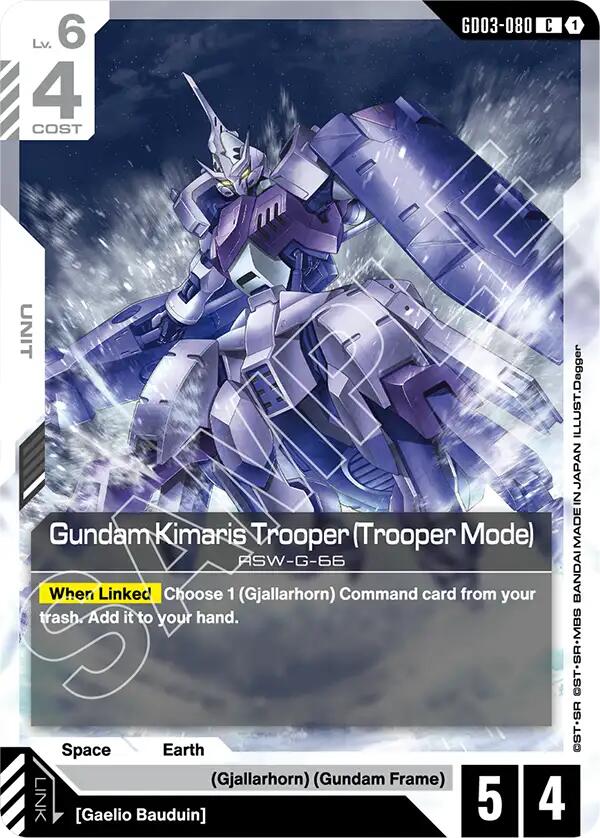 Gundam Kimaris Trooper GD03-080 [ Inglese / Giapponese ]