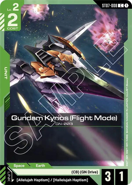 Gundam Kyrios (Flight Mode) ST07-008 [ Inglese / Giapponese ]