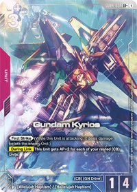 LR+ - Gd 04 Phantom Aria - GD04