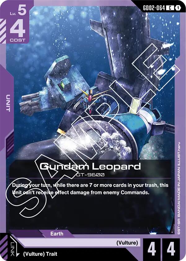 Gundam Leopard GD02-064 [ Inglese / Giapponese ]
