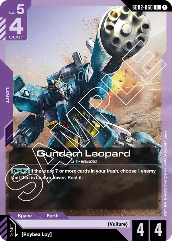 Gundam Leopard GD02-060 [ Inglese / Giapponese ]