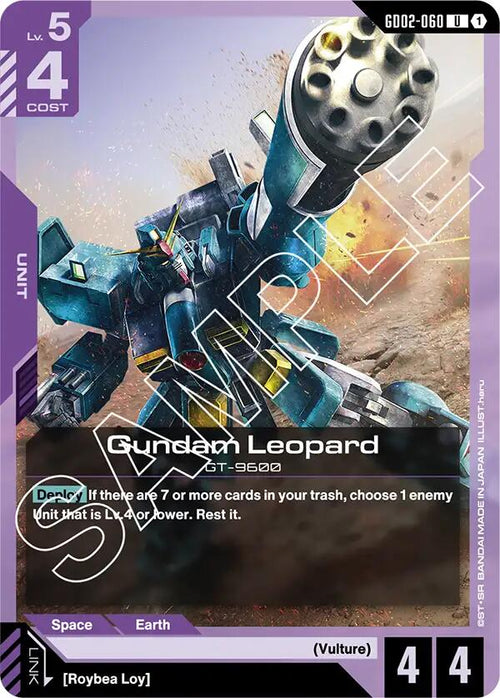 Gundam Leopard GD02-060 [ Inglese / Giapponese ]
